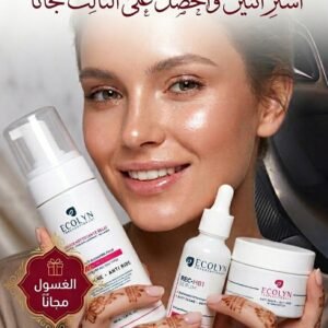 serum+creme=gel free