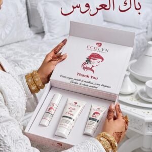 Gamme corporelle : Gommage + Crème hydratante + Al Makhmaria